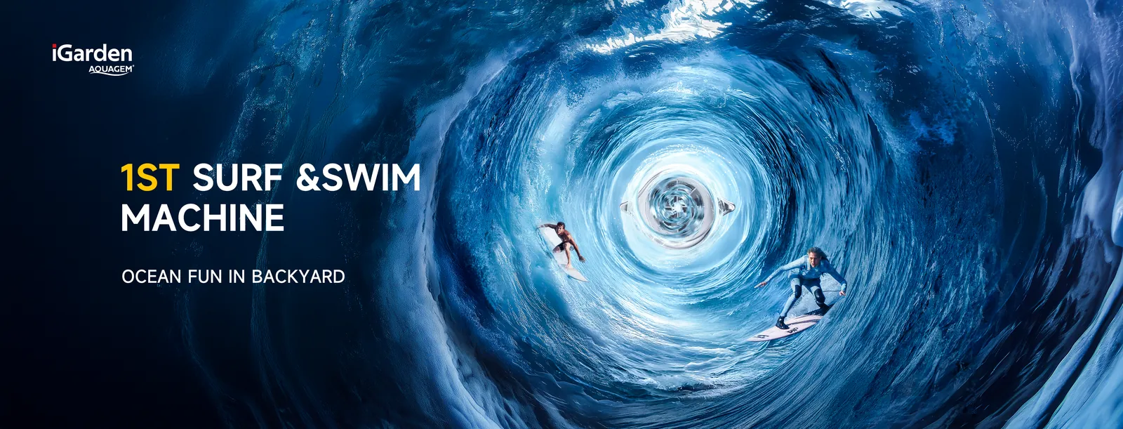 InverJet SwimJet graphic of a water swirl
